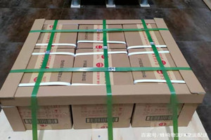 南通兴东酒水【机场货运当天